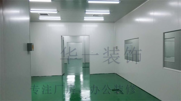 津南聯(lián)東U谷凈化車間