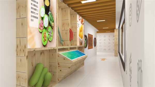 廠房、展示中心裝修工程