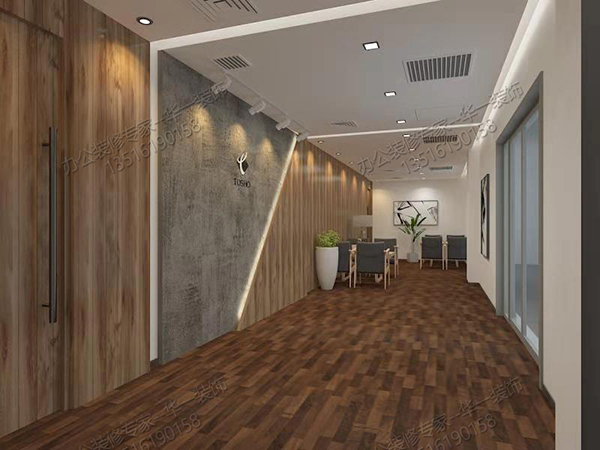 金融街辦公區(qū)裝修